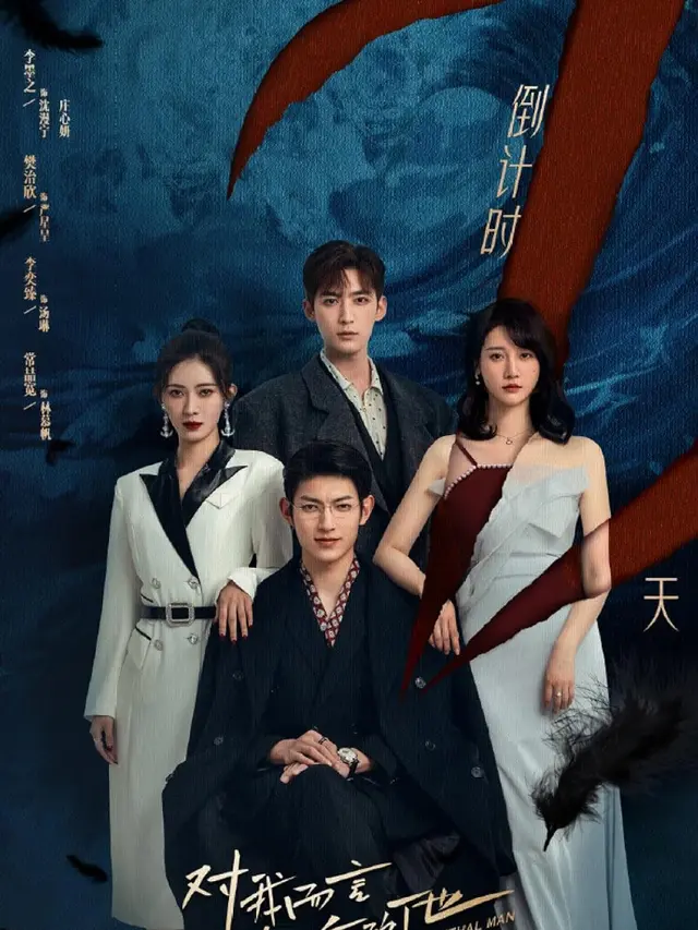 Rekomendasi Drama China Thriller Plot Twist