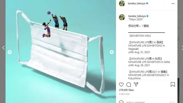 Replika Olimpiade Tokyo 2020
