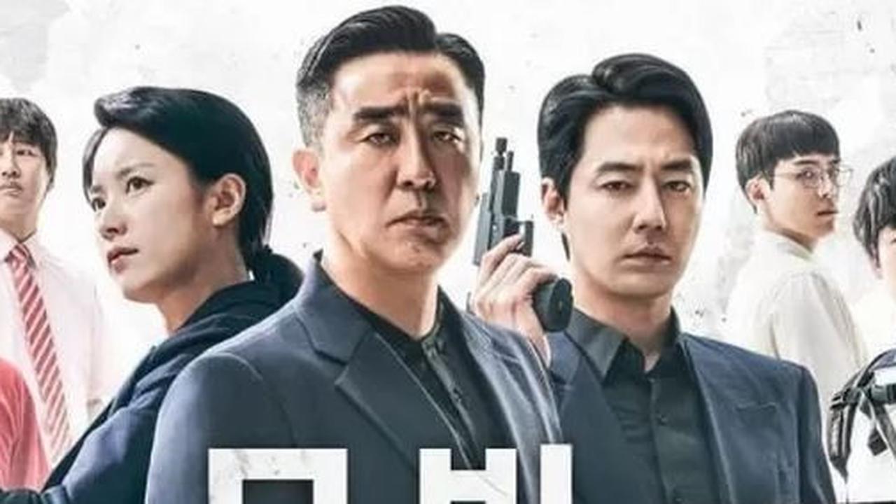 Moving Season 2 Segera Diproduksi, Penantian Panjang dan Tantangan Baru dari Kang Full