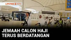 Infeksi saluran pernapasan akut (ISPA) menjadi penyakit yang paling banyak diderita jemaah calon haji saat berada di Makkah, Arab Saudi. Kurangnya daya tahan tubuh menghadapi perubahan cuaca dan suhu udara yang tinggi jadi pemicunya.