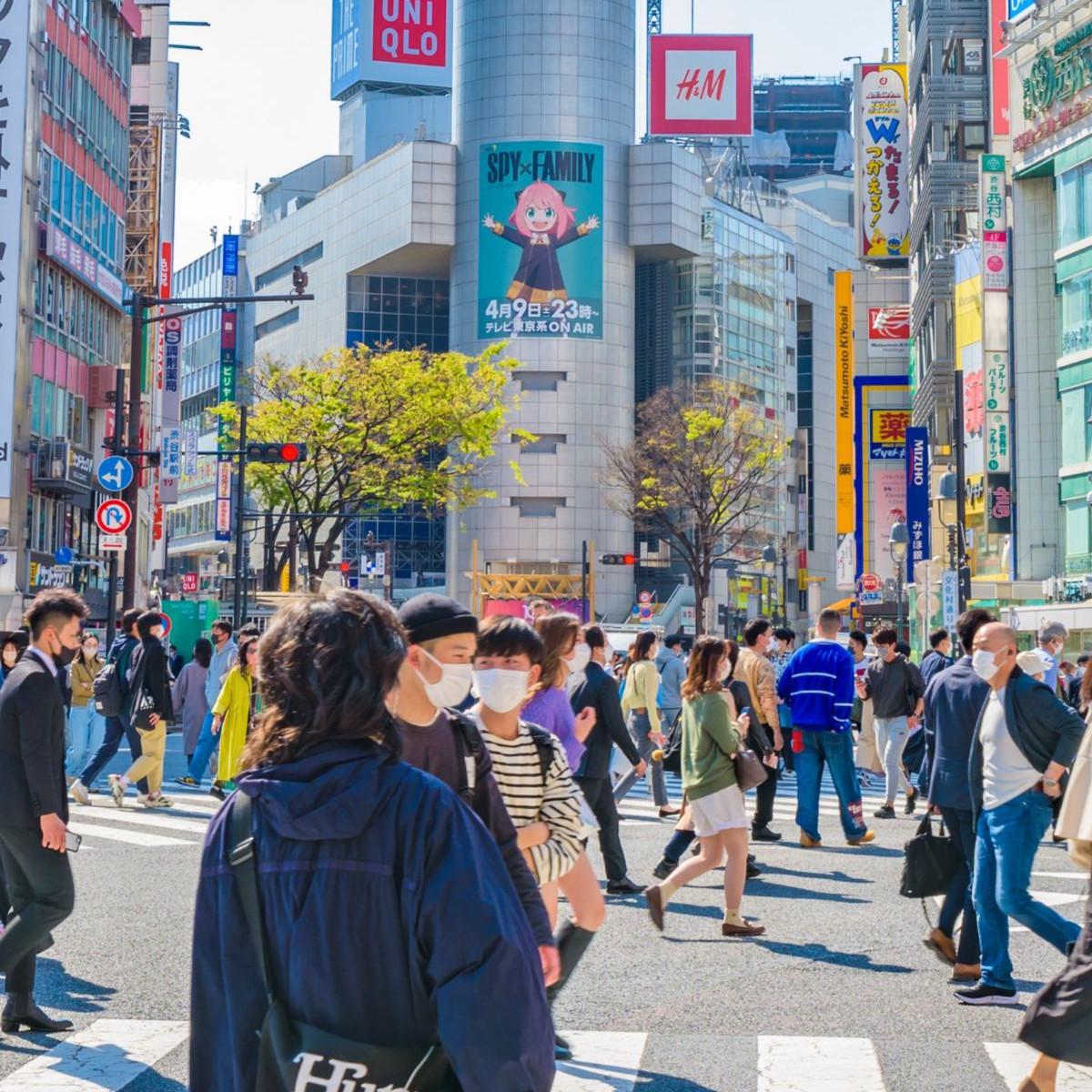 Pemerintah Tokyo Gelontorkan Rp20 Miliar Buat Aplikasi Pencari Jodoh Biar Warganya Nikah