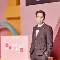 Lee Jung Jae memerankan tokoh Ki Hoon di serial Squid Game. (Foto: Netflix)