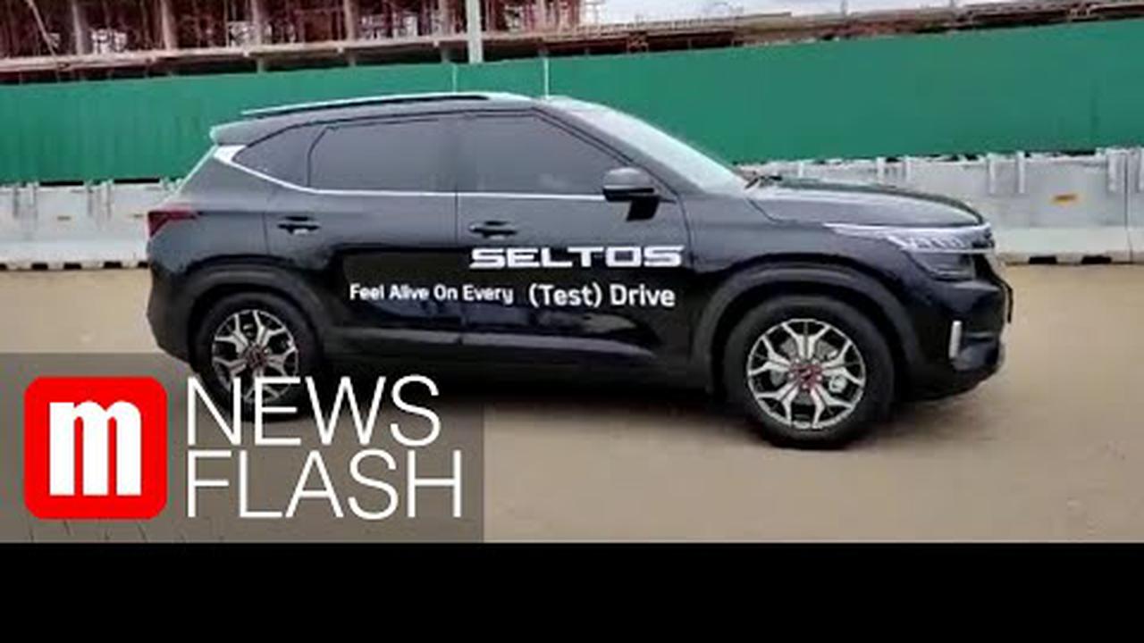 VIDEO: Short Test Drive All New Kia Seltos, Cukup Menyenangkan!