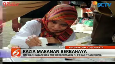 Tim gabungan menyita 20 bungkus mi basah berformalin seberat 10 kilogram di Kabupaten Kulonprogo, Daerah Istimewa Yogyakarta.