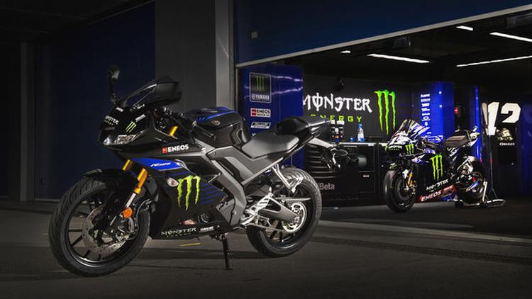 R15 livery motogp cheap