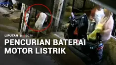 Di saat maraknya pencurian motor, baterai motor listrik pun juga jadi target pencuri. Di kawasan Kemayoran, Jakarta Pusat, pelaku yang diduga sejoli menggondol baterai motor listrik. Aksi mereka terekam CCTV.