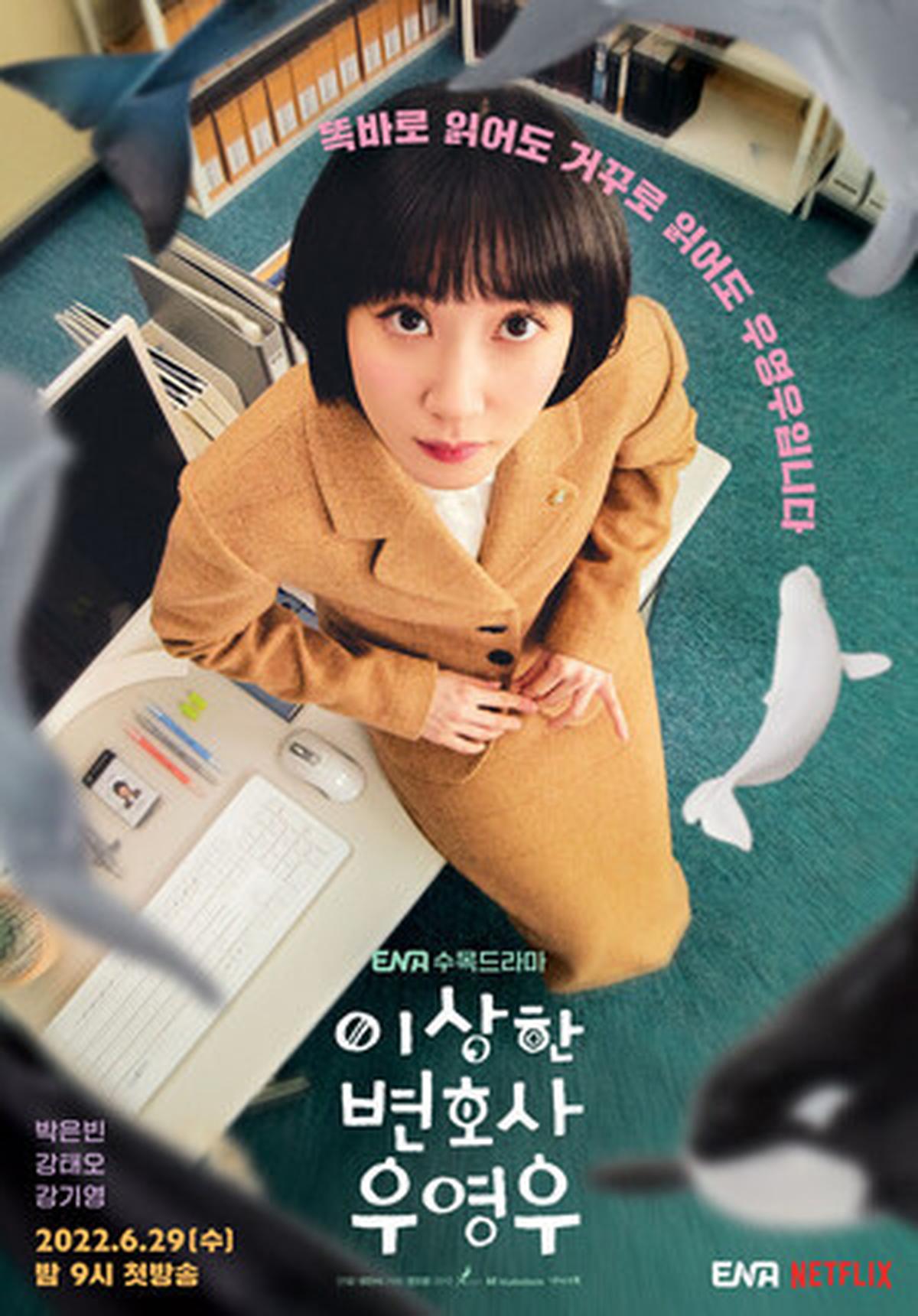 7 Rekomendasi Drama Korea dengan Kasus Unik Tiap Episode yang Wajib Ditonton