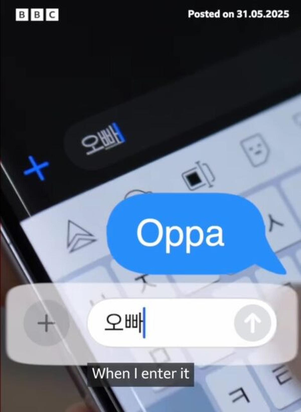 Kata 'Oppa' Ternyata Diblokir di Korea Utara, Bahkan Pemerintah Menyadap Setiap HP Masyarakatnya