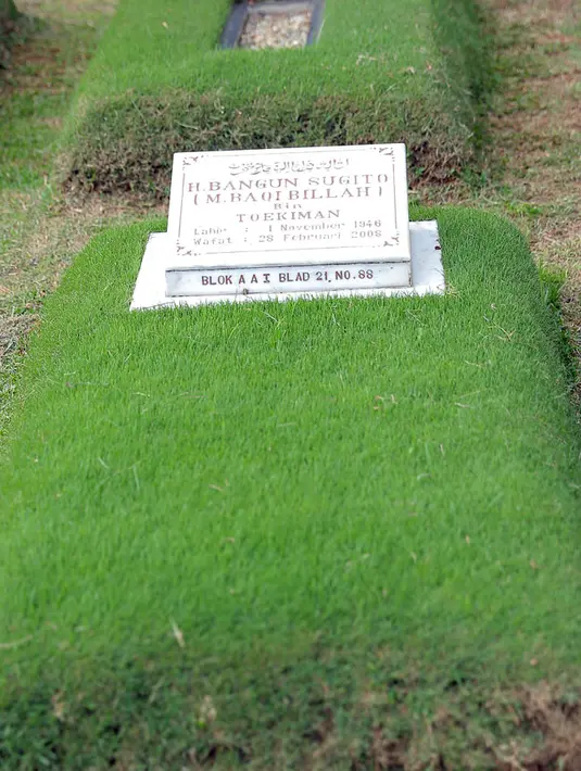 Gito Rollies, meninggal dunia di setelah menjalani perawatan di Rumah Sakit Pondok Indah. Gito yang akrab di panggil, meninggal lantaran terserang kanker getah bening pada 28 Februari 2008. (Deki Prayoga/Bintang.com)