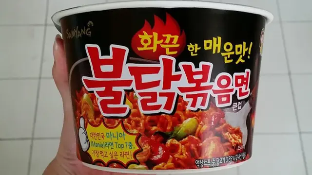 6 Mi Instan Super Pedas yang Bikin Lidah Kamu Terbakar