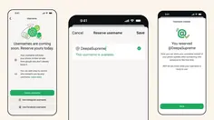 WhatsApp Username Bisa Diklaim, Begini Cara Amankan Nama Agar Tak Diambil