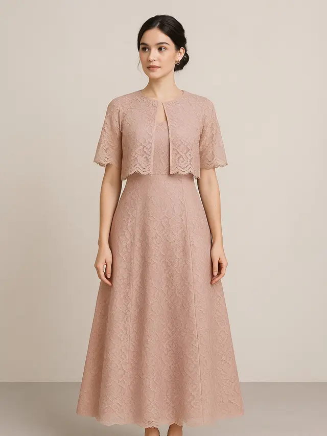 Model Long Dress Brokat Kombinasi Outer Pendek Kekinian 2025