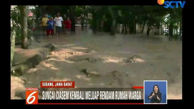 Tidak hanya di Subang, akses jalan nasional Ciamis menuju Cirebon pun terputus akibat tertutup timbunan longsor.