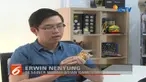 Motif medali terinspirasi dari logo Asian Games 2018 dan motif kain nusantara yang dikenakan ketiga maskot Asian Games 2018, yakni Bhin Bhin, Atung, dan Kaka.