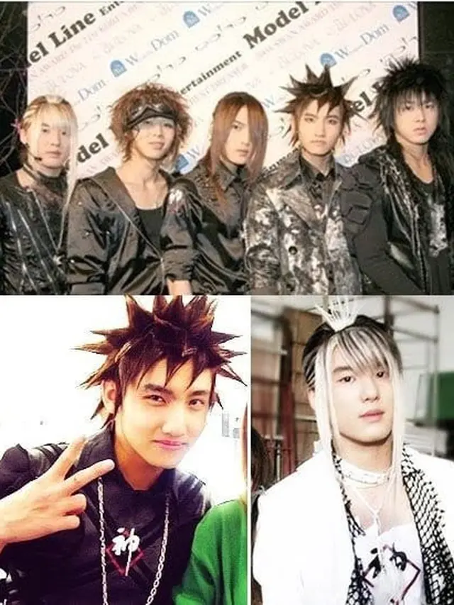 All Member TVXQ