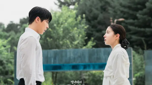 The Story of Park’s Marriage Contract