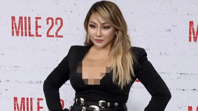 Lee Chae Rin