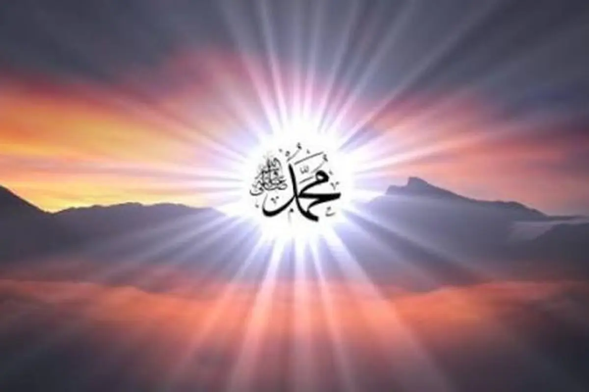 Bisa melihat Nabi Muhammad SAW dalam mimpi