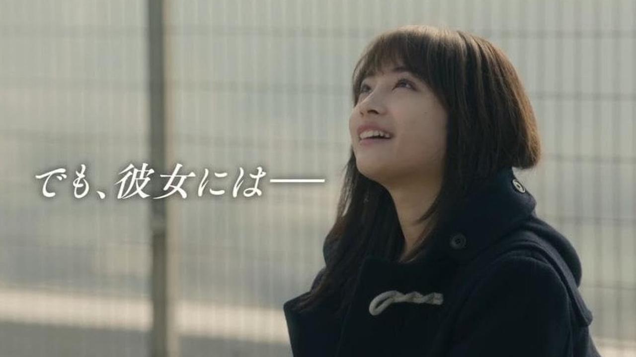 7 Potret Suzu Hirose dalam Berbagai Film dan Drama yang Diperankan, Mana Favoritmu?