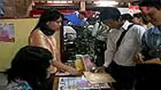 liputan6