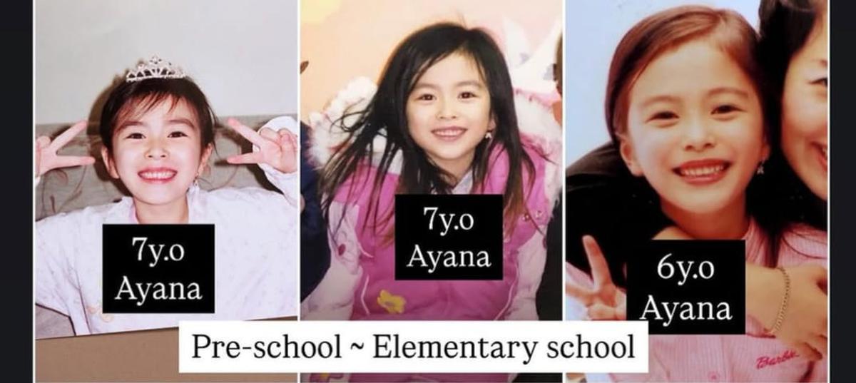 4 Potret Masa Kecil Ayana Jihye Moon, Tampak Menggemaskan