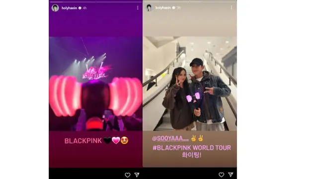 Jung Hae In Kembali Membagikan Momennya Bersama Jisoo di Konser Blackpink Born Pink in Seoul