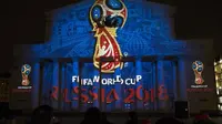 Logo Piala Dunia 2018. (Daily Mail). 
