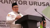 Perkuat Layanan, Kemenag Sudah Bangun 1.758 Gedung KUA