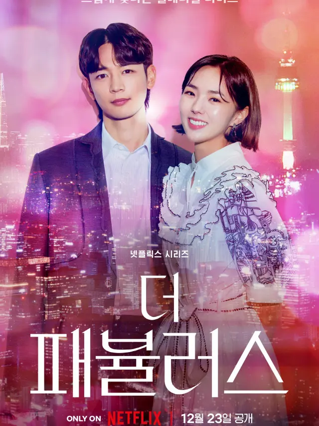 Drama korea yang diperankan Chae Soo-bin (credit: imdb)