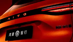 Seres Auto Ambil Alih Aito dari Huawei