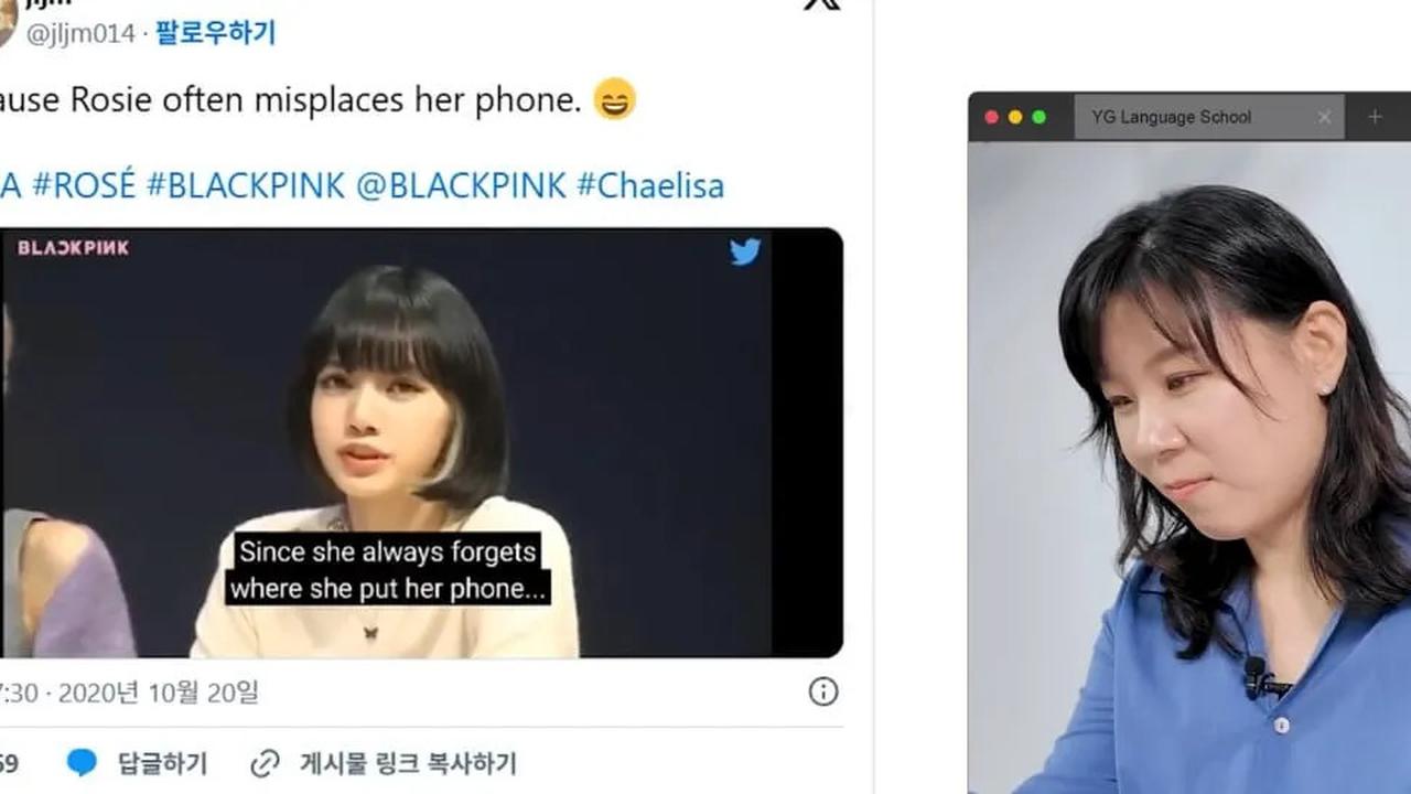 Guru Bahasa Lisa BLACKPINK Beberkan Rahasia Sang Idol Fasih Bahasa Korea dalam 6 Bulan