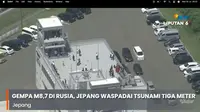 Gempa Rusia: Ini Daftar Daerah di Indonesia Berpotensi Terdampak Tsunami, Catat Jamnya!