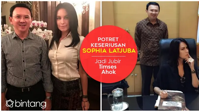 [Bintang] Sophia Latjuba