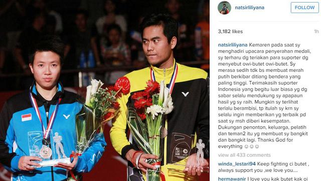 Total BWF World Championships 2015