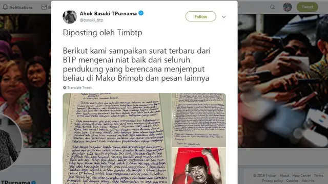 Surat Ahok