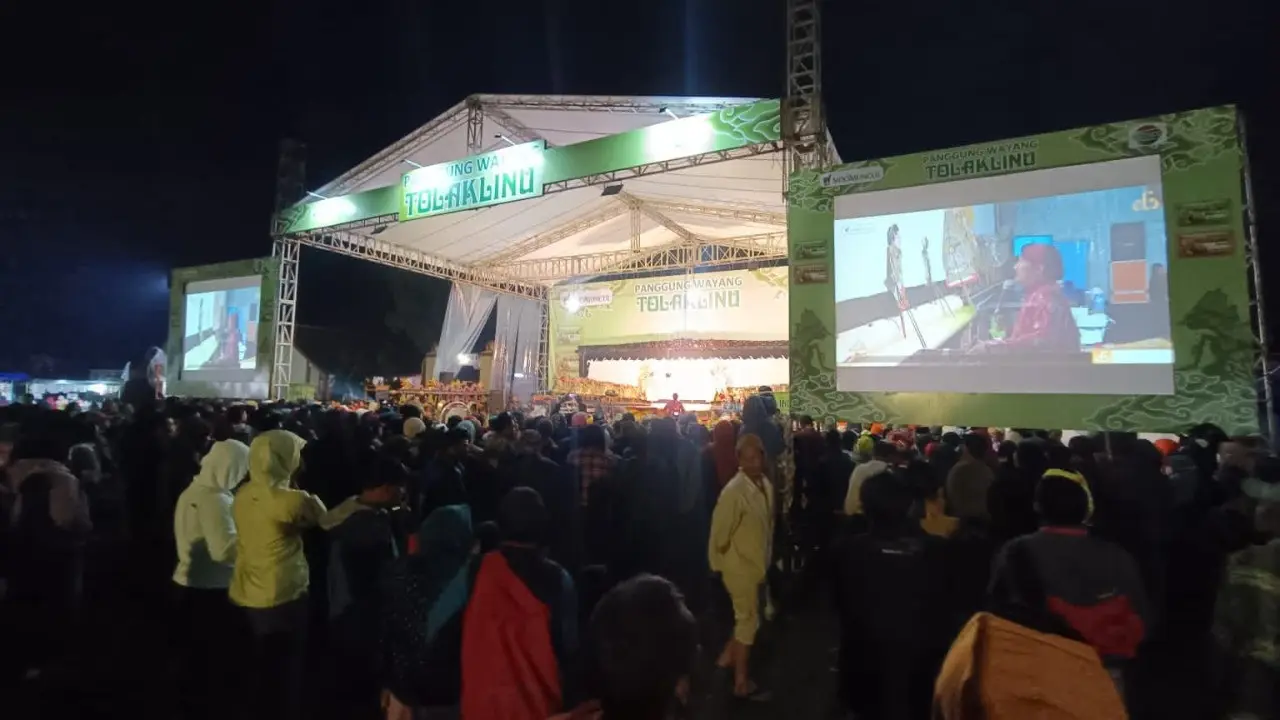 Panggung Wayang Kulit Tolak Linu.