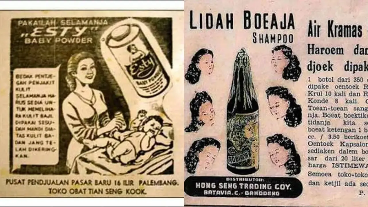Poster Iklan Jadul Indonesia