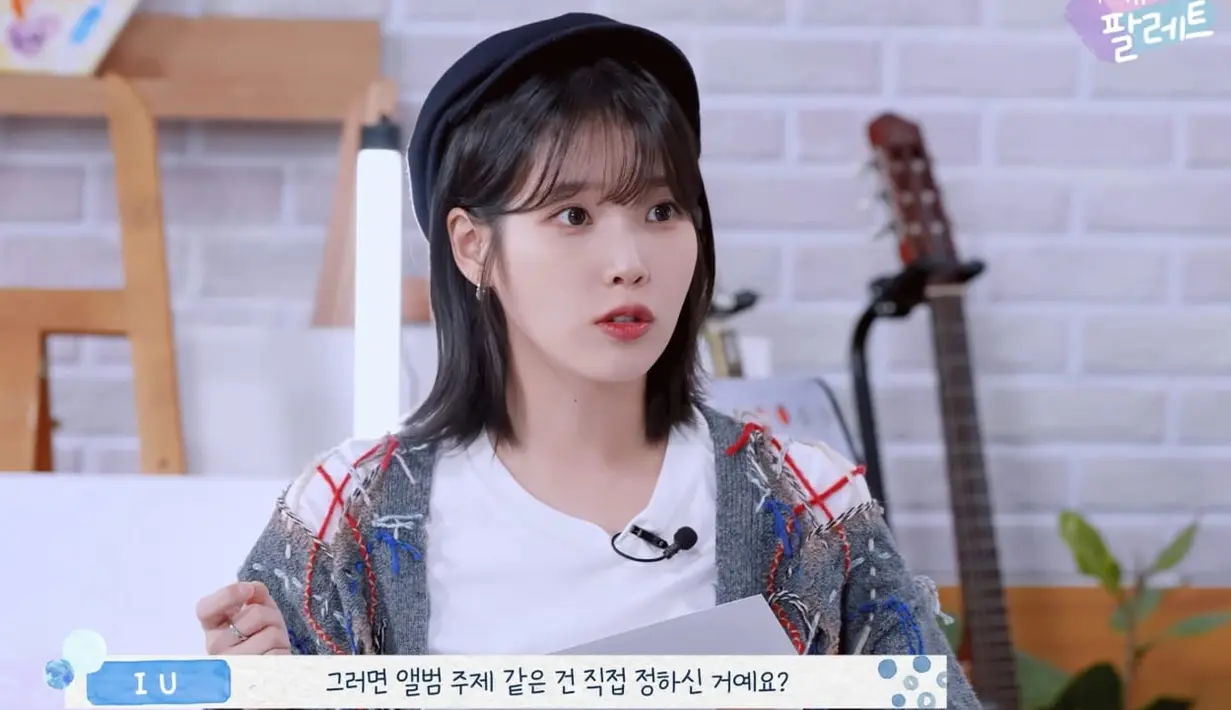 Kemudian dalam video tersebut, V menjelaskan bahwa dia tidak pernah menggunakan sebutan kehormatan dengan IU, dan seiring memanggilnya dengan sapaan “noona”, hal itu menunjukkan betapa dekatnya kedua idola tersebut sebenarnya.
