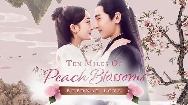 Ten Miles of Peach Blossoms (2017)