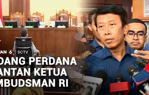 Mantan Ketua Ombudsman Jalani Sidang Perdana