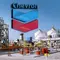 Chevron Investasi Rp 123 Triliun demi Dongkrak Produksi Minyak Venezuela