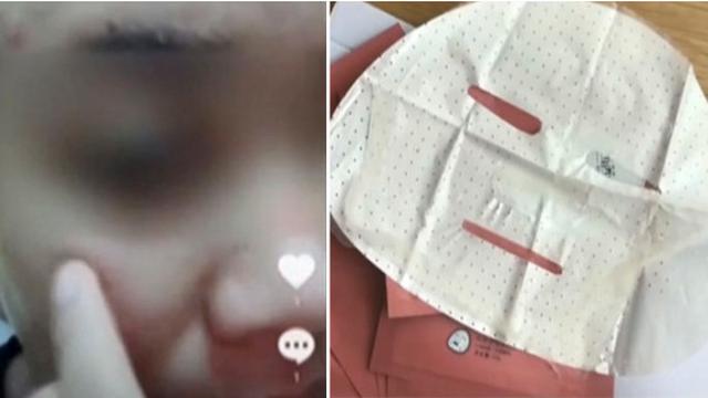 Bukan Bikin Wajah Mulus, Masker ini Malah Bikin Wajah Pemakainya Rusak