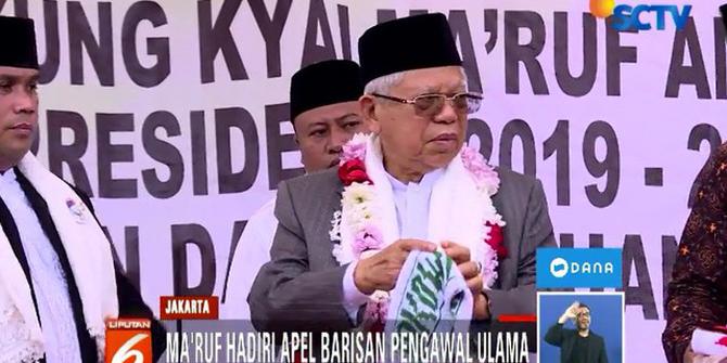 Ma'ruf Amin Hadiri Apel Akbar Barisan Pengawal Ulama, Prabowo Safari Politik ke Manado