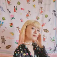 Sonia Eryka. (Instagram/soniaeryka).