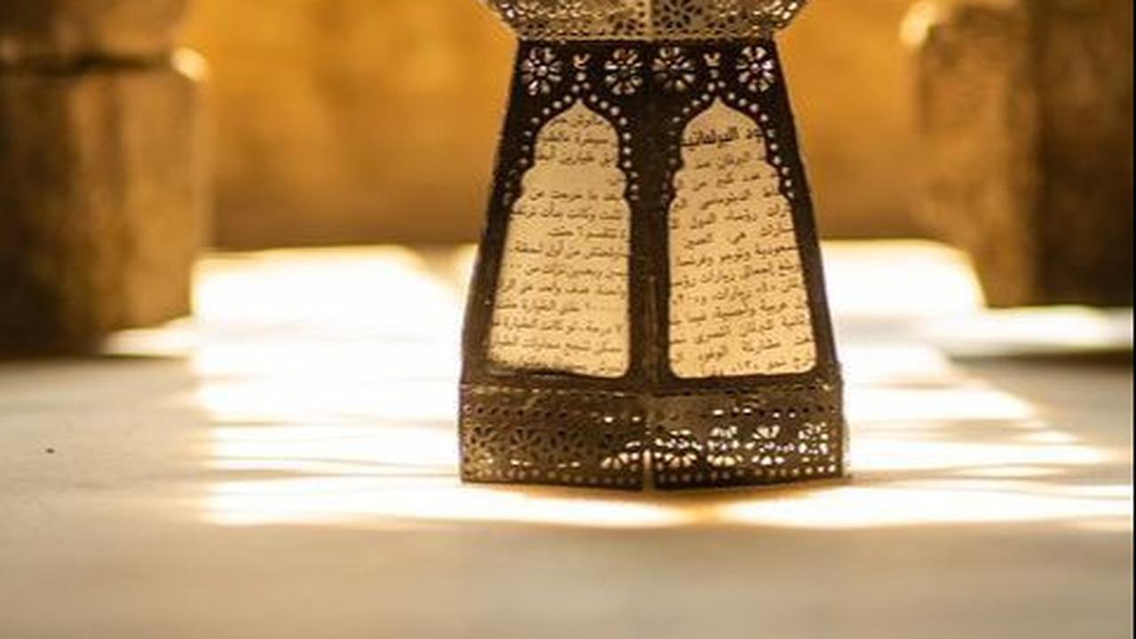 7 Contoh Puisi Menyambut Ramadan, Penuh Makna dan Menyejukkan Hati