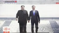 Pemimpin Korea Utara Kim Jong-un dan Korea Selatan Moon Jae-in bertemu di Zona Demiliterisasi (DMZ) Korea Selatan. (Yonhap)