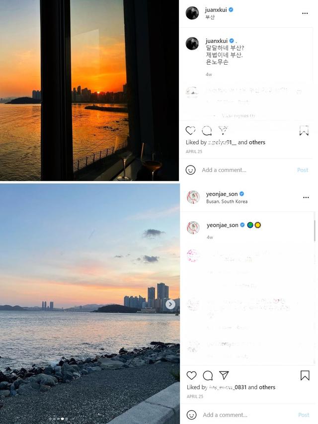 Jang Ki Yong (atas)  dan Son Yeon Jae (bawah). (Instagram/ juanxkui - yeonjae_son)