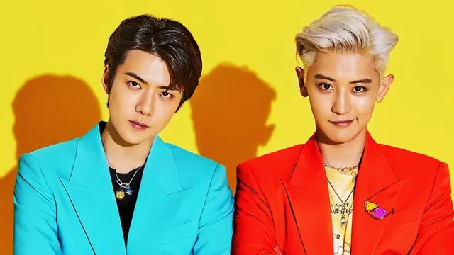 EXO-SC