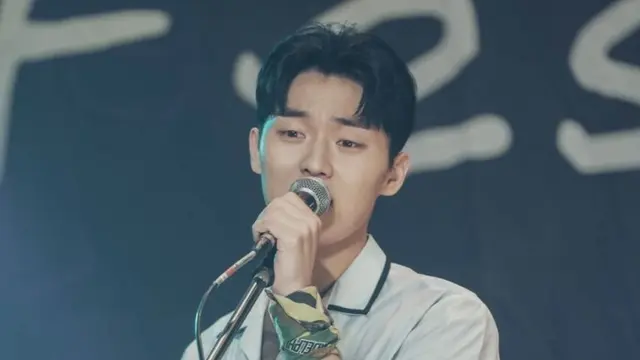 Choi Hyun Wook (Twenty Five, Twenty One)