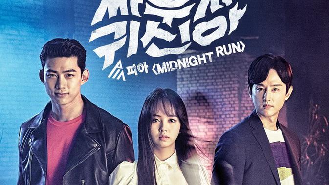 8 Film Hantu Lucu  Korea Paling Hits Wajib Ditonton Hot 